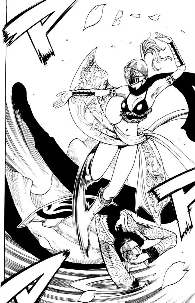 Rave Master Chapter 183 16